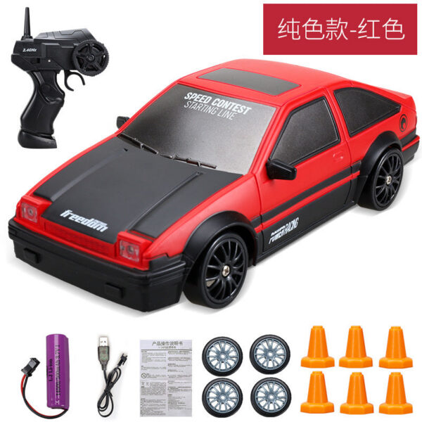 2.4G High speed Drift Rc 4WD Remote Control AE86 Model GTR Vehicle Car RC Racing Cars Toy for Children Christmas Gifts