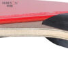 Huieson 6 Star Carbon Fiber Blade Table Tennis Racket Double Face Pimples Ping Pong Paddle Racket Set