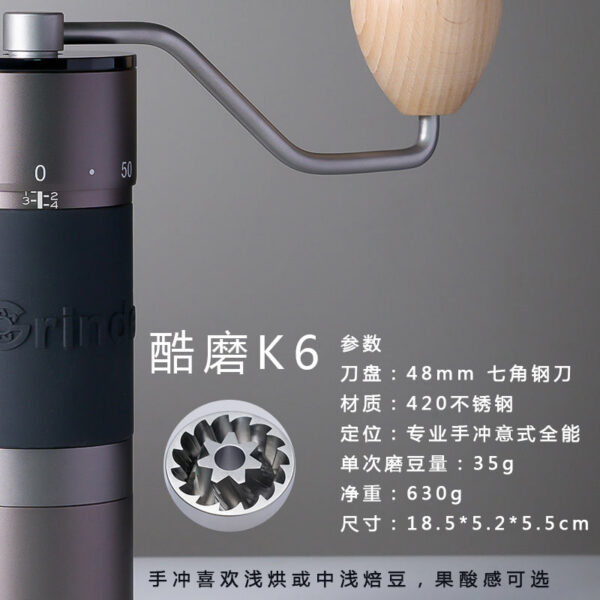 c2d7627de00415bf Kingrinder K4 /K6 manual coffee grinder portable mill 420stainless 48mm stainless steel Titanium plating burr