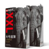 c349ca3b4da4deed Large Size Condoms XXL Ultrathin Sex Toys Cock Penis Sleeves Extra Lubricated Latex Condom Contraception Sex Products for Men 18