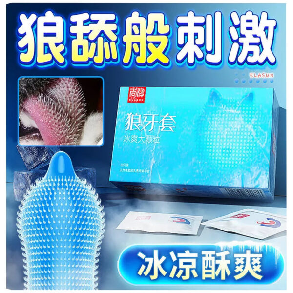 c37150c9dda0a914 10PCS With 2040 Spot Spikes Condoms For Men G Point Stimulation Adult Supplies Big Dots Penis Sleeve Delay Ejaculation Sex Toys