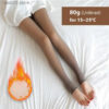 Hosiery Christmas Winter Warm Tight Women's Wool High Waist Hot Socks Insulated False Transparent Pantyhose Z230810