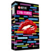 c3db88f929843648 Oral Sex Condoms 10pcs Sex Toys Strawberry Flavor Passionate Contraception Sex Accessories for Men Orgasm Sex Life Sexshop 18+