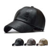 c49f93f4e39c83f0 Pu Leathe Letter Printing Baseball Caps Spring and Autumn Outdoor Adjustable Casual Hats Sunscreen Hat