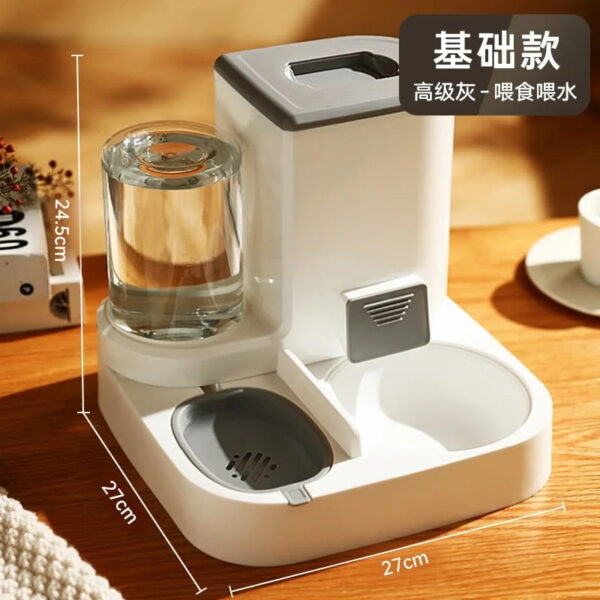 Automatic and Feeding Device, Dog Basin, 2-in-1 Water Dispenser, Cat Bowl, Pet Supplies