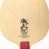 c63400838bd88434 SANWEI V5 Pro Table Tennis Blade 7-ply Pure Wood OFF+ Ping Pong Blade Professional Offensive Attack with Loop Drive