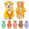 Winter Warm Clothes Cute Plush Coat Hoodies Pet Costume Jacket For Puppy Cat French Bulldog Chihuahua Small Dog Clothing