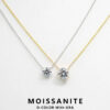 c7069166bf8a571f Lnngy 1CT 2CT 3CT Moissanite Pendant Necklace For Women Original 925 Silver Chains Solitaire Drop Necklaces Bridal Fine Jewelry