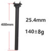 ELITA ONE Carbon Seat Post  25.4/27.2/30.9/31.6 MTB/Road Bike Seatpost  Ultralight 130g 62C