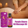 Purple Charming Massage Oil Natural Pheromone SPA Skin Care Body Smoothing Nourishing Oil Essential Oil Moisturing Serum E9U4