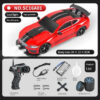 1/16 2.4G Racing Rc Cars Drift Car Mustang GTR Electric 4WD High Speed Remote Control Drift Toys for Children Gifts