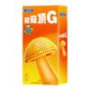 10pcs 2080 Cat Tongue Spike Men's Condoms Delay Ejaculation Ultra Thin G Spot Vaginal Stimulation Penis Sleeve Sex Toys For Men