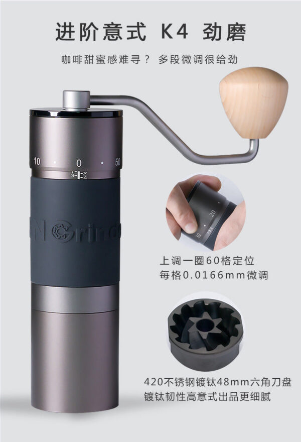 cc2ac27ca1f52a78 Kingrinder K4 /K6 manual coffee grinder portable mill 420stainless 48mm stainless steel Titanium plating burr