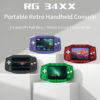 ANBERNIC RG 34XX Handheld Game Console 3.4” IPS 720*480 Screen ux 64-bit 3500mAH Bluetooth RG34XX Retro Video Gaming Players