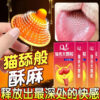 cc9ed5636230a1cd 12pcs G Point Climax Men's Condoms For Men Super Big Dots Spikes Penis Sleeve Sex Toys Female Vaginal Stimulation Adult Supplies