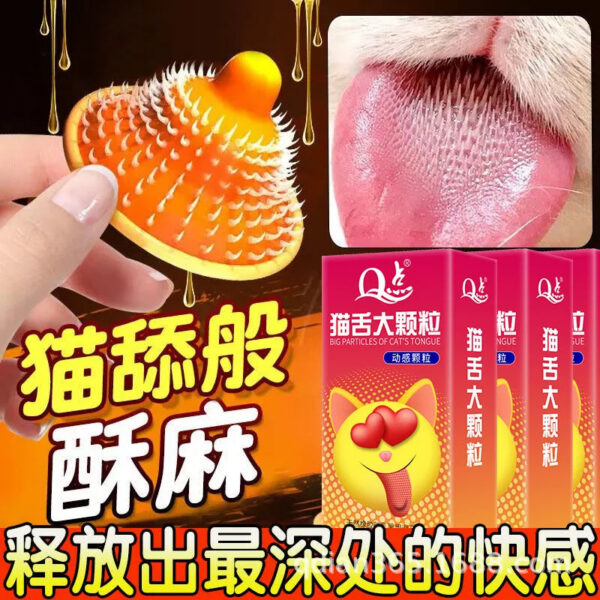 cc9ed5636230a1cd 12pcs G Point Climax Men's Condoms For Men Super Big Dots Spikes Penis Sleeve Sex Toys Female Vaginal Stimulation Adult Supplies