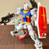 GTO 1/144 Ganso Yuan Zu The Warring States Astray Out Frame Assemble The Model Mecha Toys RX-78-2 Action Figures Ornament Gift