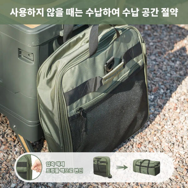 cd737faed84b5eac Naturehike Foldable Towing Wheel Bag Camping Storage Bag Portable Outdoor Travel Large Capacity Luggage