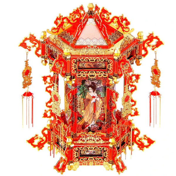 Piececool 3D Metal Puzzle -Bridal Sedan Chair Wedding Series Model Building Kits Jigsaw Toy ,Birthday Gifts for Adults