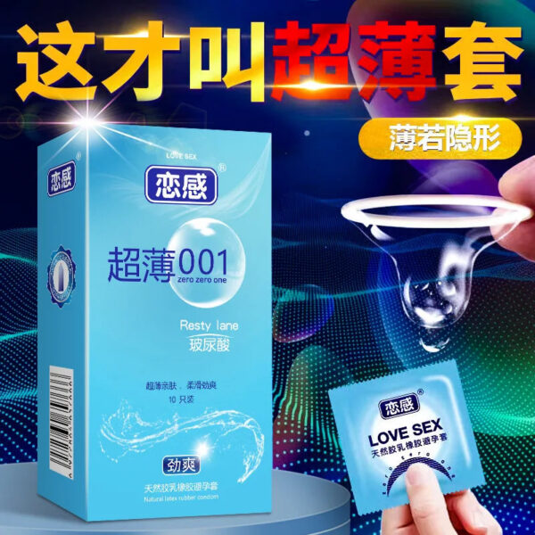 ce61974d0a5c04b8 Ultrathin Ribbed Condoms Long-lasting Sex Toys with Dotted Granular Threaded Passionate Lock Sperm Stimulation for Men Sex Goods