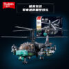 Sluban Assembled building blocks MI24S armed transport helicopter KA52S gunship model boy toy birthday gift