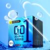 10 Pcs Super Thin Condoms for Men Lubricated Threaded G Spot Natural Rubber Comdoms Sex Toys Products For Men Adult supplies