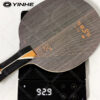 YINHE PRO 03 Table Tennis Blade Professional 5+2 KLC Inner Force Ping Pong Blade OFF+ Brand New Base Board with Original Case