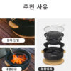 Naturehike Cool Camping Gear Outdoor Barbecue Griddle Round Tabletop Barbecue Grill Portable Carbon Stove Charcoal Grill Stove