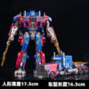 d0a2684840dda832 Transformation Robot Commander Action Figure AOYI BMB Deformation Truck Head Alloy Edition Anime Model Toy For Kids Gift
