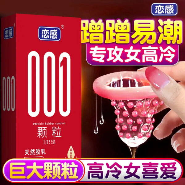 d0fc27949f343424 12pcs Orgasm Condoms Stimulation Sex Toys for Adult Men Sexual Game G-spot Penis Sleeves Delayed Condoms Erotic Products Sexshop