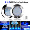 2pcs 120W LED Marine Yacht Lamp DC12V 24V 316L Stainless Steel IP68 Anti-corrosion Boat Underwater Light Saltwater Яхты Катера