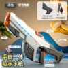 Fully Automatic Suction Gun Electric High Pressure Blaster Summer Outdoor Beach Pool Battle Party Water Toy