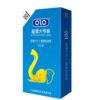 d4556593c2c086e1 56MM Large Size Condom 30Pcs Ruuber Penis Sleeves Sex Toys for Adult Men Ultra Thin Oversize Condom Erotic Product Contraception