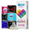 d52c54f813eb15ea 30/24 Pcs 4 Types Condoms Natural Latex Adult Safer Super Lubricated Ultra Thin Penis Sleeve Contraception for Men Sex Toys