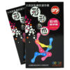 d535c1ab47340436 Fragrance Condoms 10PCS Large Lubrication Smooth Sex Toys Delay Ejaculation Contraception Sexshop Sensitive Condom for Men 18+