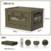 Camping storage trunk organizer, picnic camping box, car folding outdoor bench and chopping board