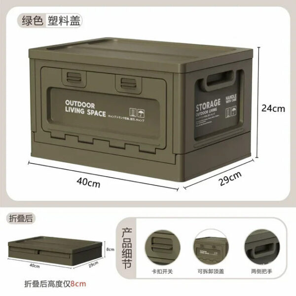 Camping storage trunk organizer, picnic camping box, car folding outdoor bench and chopping board