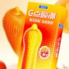 10 Pcs Super Thin Condoms for Men Lubricated Threaded G Spot Natural Rubber Comdoms Sex Toys Products For Men Adult supplies
