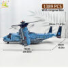 d6af19009d29a564 HUIQIBAO MOC 1389PCS V-22 Tiltrotor Aircraft Helicopter Building Block Children Military Airplane model Bricks Toy home Decor.