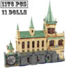1176Pcs Chamber of Secrets Model Building Blocks Children's Educational Toys Christmas Birthday Gifts Compatible with 76389