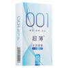 d8ac169d75752d3b 10PCS Ultra-thin Condom Long Lasting Lubricated Latex Condom Adult Supplies Penis Sleeve Sex Toy for Men 성인용품