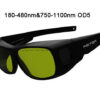 d9212df5543bba0e 1064nm infrared laser safety protective glasses IPL hair removal 650nm red 532nm green 450nm blue protection goggles