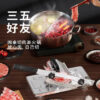 d998f2669f01b2d5 GIANXI Mutton Roll Slicer Machine Stainless Steel Meat Slicer Beef Thin Slice Frozen Meat Household Barbecue Hot Pot Cooking