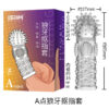 d9d37d9ed26f6f2f Finger Sleeve condoms G Spot Massage Adult Masturbation Sex Exotic Condom Particles Flirting Women Foreplay Anal Plug Sex Toys