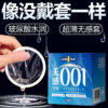 da1266f96c340a3e Ultrathin Ribbed Condoms Long-lasting Sex Toys with Dotted Granular Threaded Passionate Lock Sperm Stimulation for Men Sex Goods
