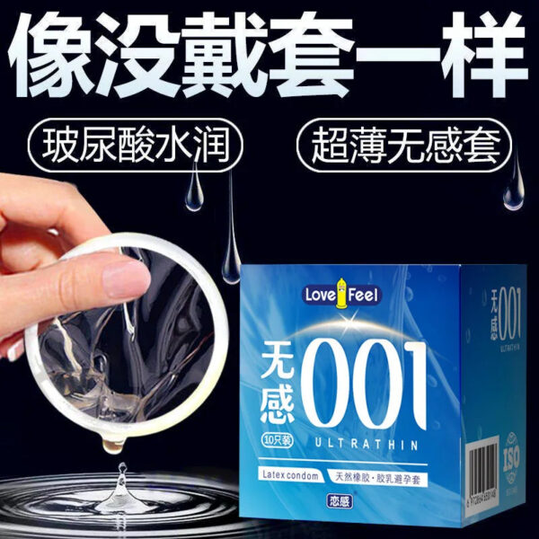 da1266f96c340a3e Ultrathin Ribbed Condoms Long-lasting Sex Toys with Dotted Granular Threaded Passionate Lock Sperm Stimulation for Men Sex Goods