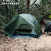 dae54a27b579de95 Blackdeer New Archeos 1pro 2.0 One Person Silicon Coated Tent For Hiking Trekking 220*90cm 8.5mm Aluminum Pole with Footprint
