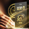 dafb1406a4381c05 9D Dotted Large Spikes Condoms Sex Toys Great Stimulated for Women G-dot Spot High Sensitive Penis Sleeves Lubricanted 18+