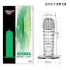 Big Spikes Penis Cock Ring Sheath Reusable Penis Sleeve Ejaculation Time Delay Ribbed Stimulate Penis Sleeve Sex Toys for Male