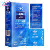 db4f7eef6729ffbc Sweet Dream Life Condoms 100 Pcs/Lot Natural Latex Smooth Lubricated Contraception Condoms for Men Sex Toys Sex Products LF-011